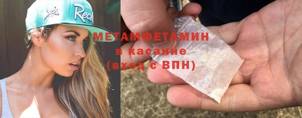 мяу мяу мука Бабаево