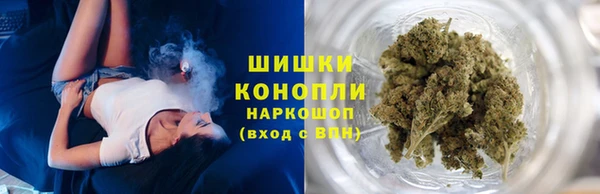 стафф Переславль-Залесский