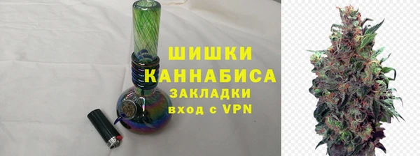 мефедрон VHQ Пересвет