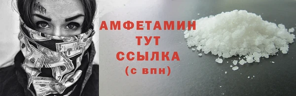 mix Аша