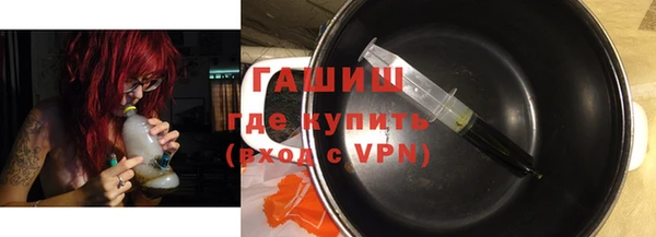 шишки Пестово