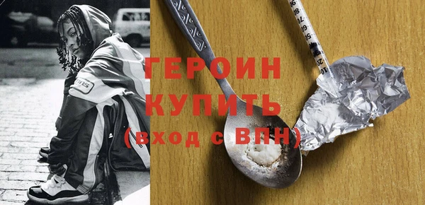 шишки Пестово
