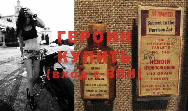 амф Осташков