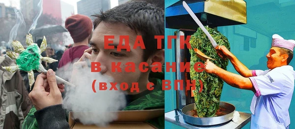 мяу мяу мука Бабаево