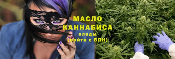 MDMA Апатиты