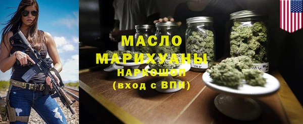 mix Аша