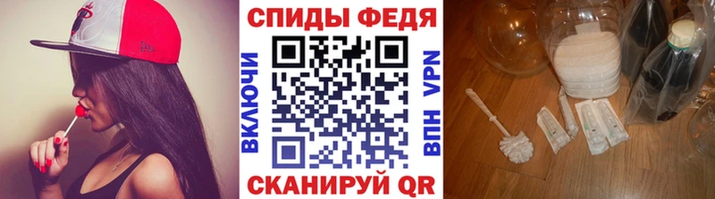 Метамфетамин Декстрометамфетамин 99.9%  Ардон 