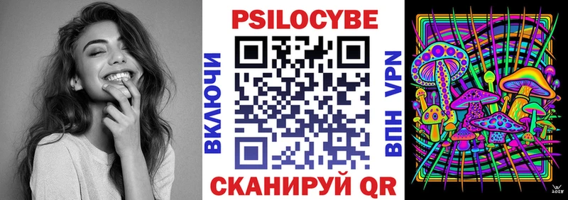 хочу наркоту  Ардон  Галлюциногенные грибы ЛСД 