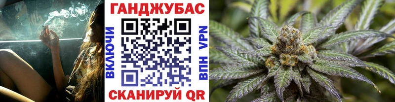 купить наркоту  Ардон  Каннабис Amnesia 